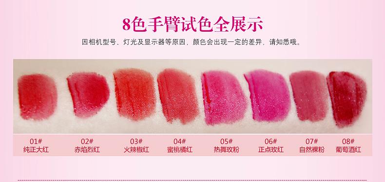 适合唇色深欧美哑光口红推荐,好看且滋润的大牌口红