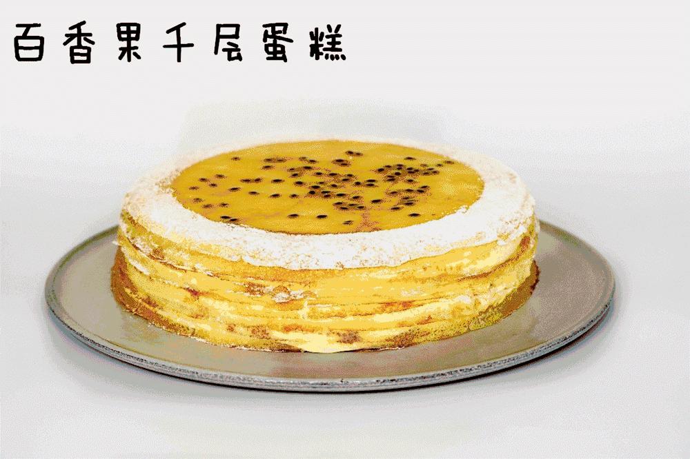 是真的！LadyM我只排了半个小时的队就吃到了！