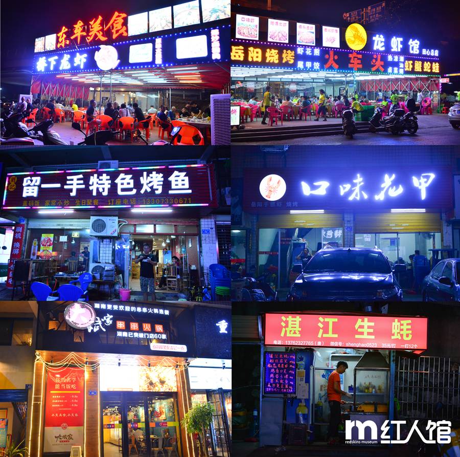 在株洲，有一种青春叫田心！