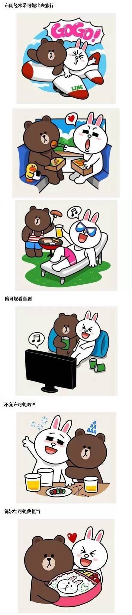 薛之谦前妻高磊鑫怎么复合的,薛之谦兜兜转转还是选择了高磊鑫