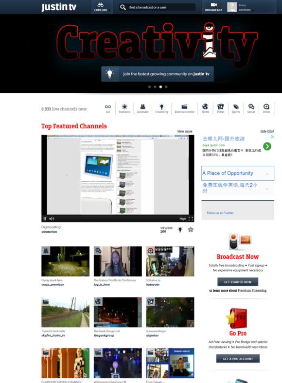 有哪些很有意思的网站,推荐四个简单有意思的网站