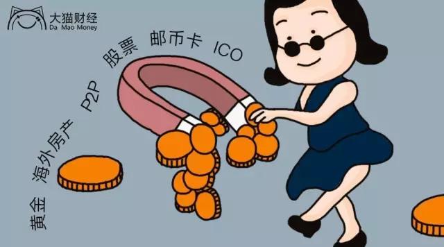 彪悍的中国大妈投资史：炒金炒房炒股ico……别提收益，开心就好！