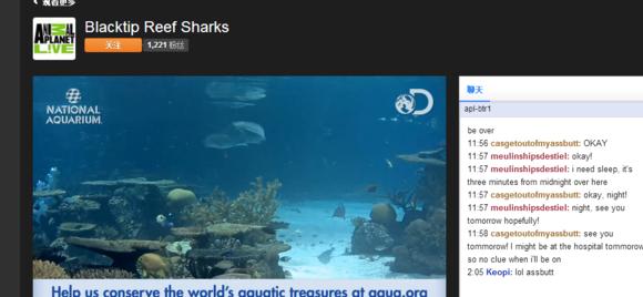 有哪些很有意思的网站,推荐四个简单有意思的网站