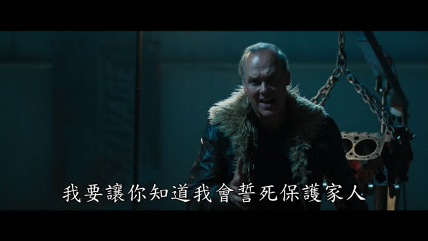 蜘蛛侠英雄归来全面解析,蜘蛛侠英雄归来第三代蜘蛛侠登场