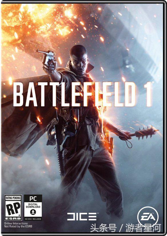 2017年游戏发售表,8月游戏前瞻