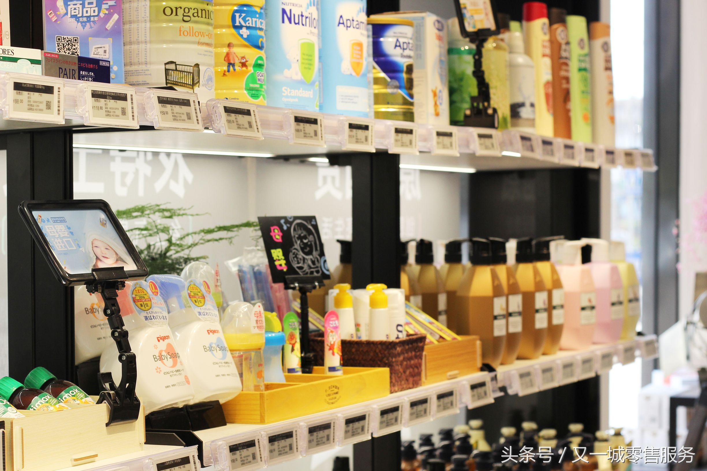 o2o便利店模式,体验营销新玩法