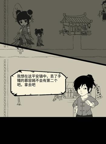 放置类手游不氪金小游戏,5款不用预约的手机游戏