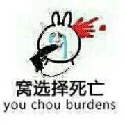 绝地求生大逃杀推荐笔记本电脑,绝地求生大逃杀笔记本配置