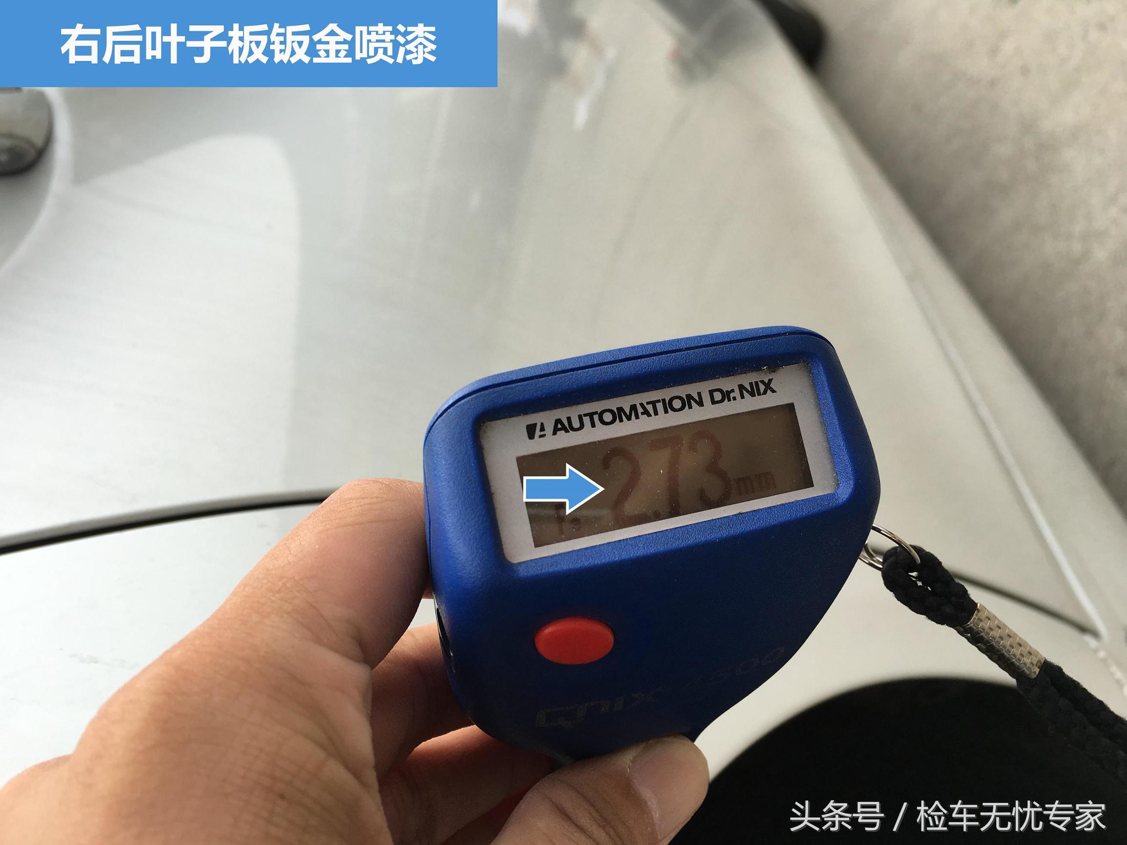 二手宝马5系应该如何选择,二手宝马5系如何选择