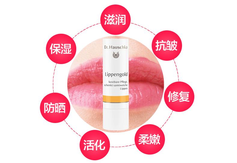 德国有哪些大品牌护肤品牌,德国小众护肤品牌