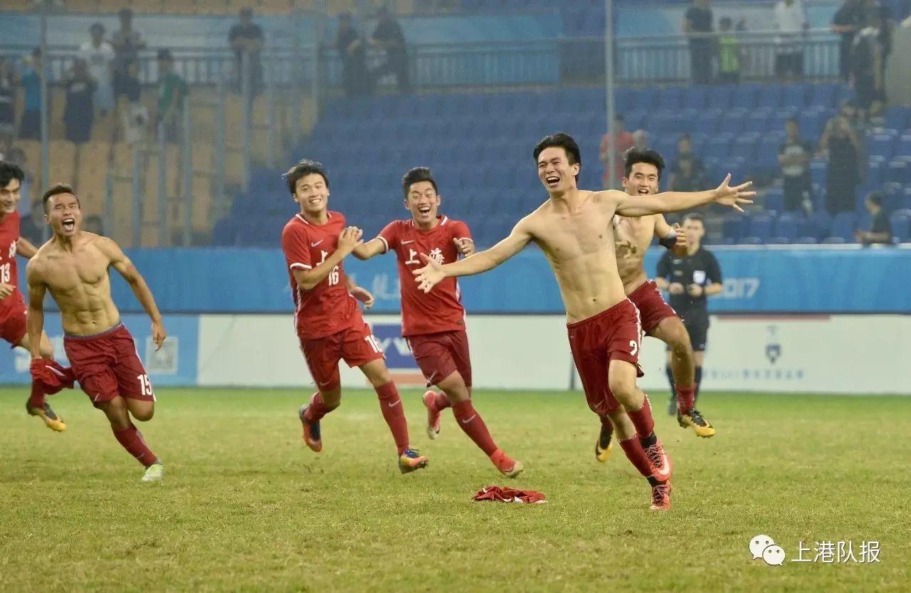 上海全运男足u20,中国u20男足赛后谢幕