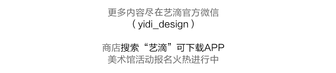 始祖鸟户外鸟,始祖鸟龙年限定户外品牌