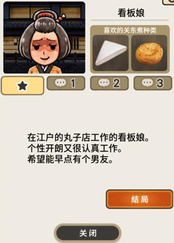 不氪金放置类修仙手游,放置手游不氪金