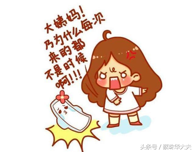 女性更年期绝经前后有哪些症状,女性绝经后身体什么变化