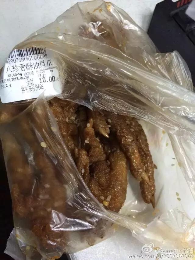 新乡没有吃过的东西,来到学校都没有吃过菜