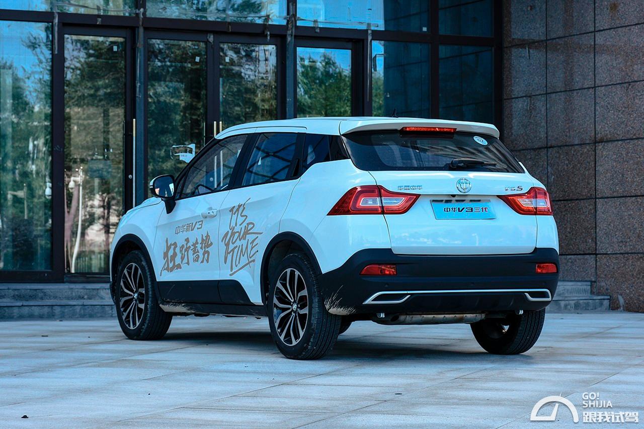 suv弯道王是什么车,中华v3试驾视频
