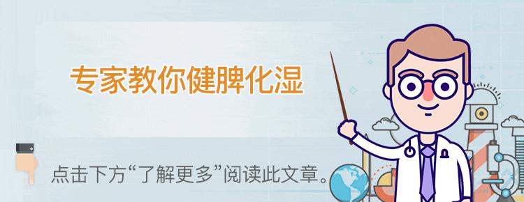 小米粥早上喝好还是晚上喝好,每天晚上吃小米粥会怎么样