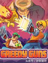 2017年游戏发售表,8月游戏前瞻