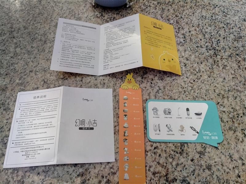 骞诲搷灏忓悏鎷嗚В,骞诲搷灏忓悏娴嬭瘎