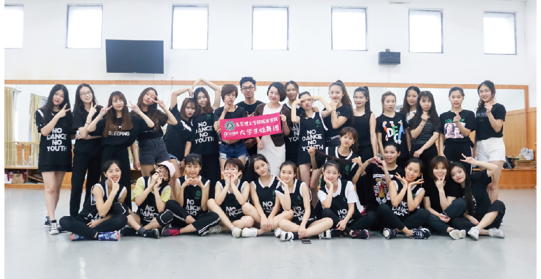 閮匠濂冲＋鍒涗笟缁忛獙,閮匠濯涚編濂崇殑浼樺娍