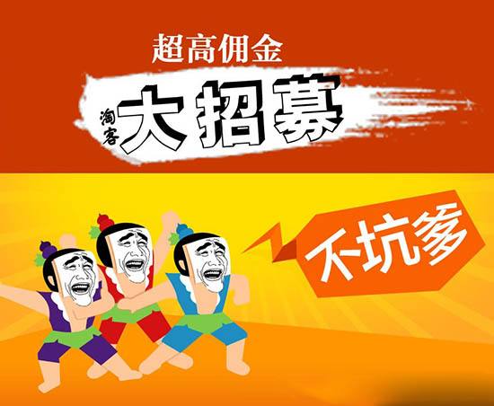 月入过万真有说的那么简单吗,那些月入过万的人到底做对了什么