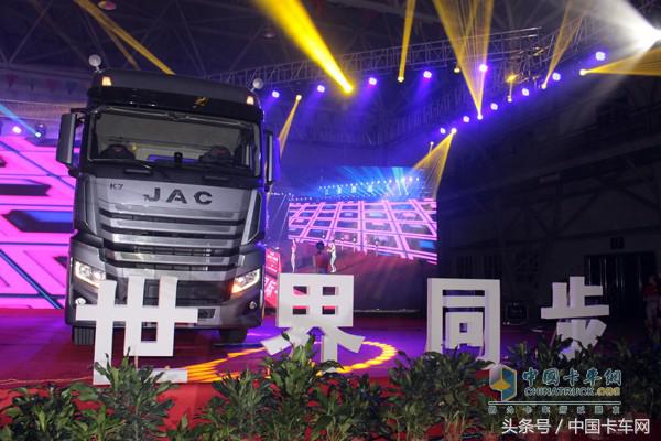 格尔发k7最新款自动挡,格尔发跨越k7报价