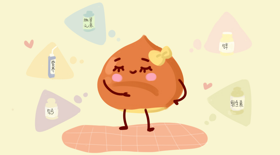 澳洲swisse孕妇黄金素吃几粒,爱乐维好还是澳洲黄金素好