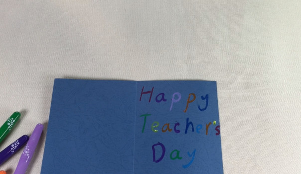 教师节手工康乃馨贺卡制作,教师节立体康乃馨贺卡制作过程