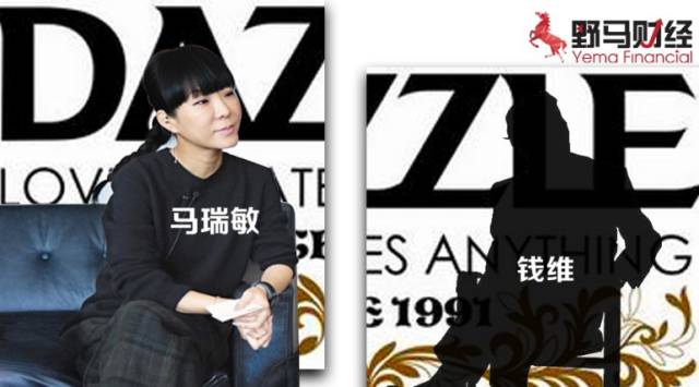 地素时尚的发展,地素时尚业绩为何下滑