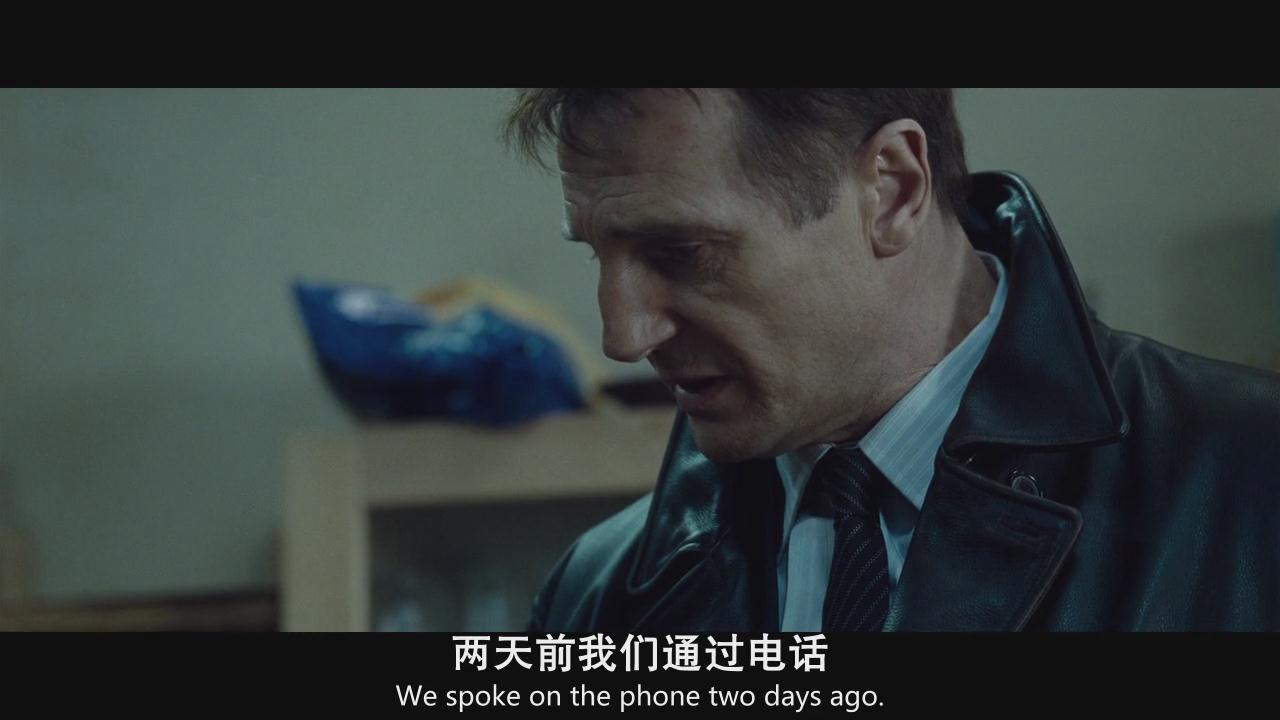 《飓风营救》——一部憋尿也要看完的佳作