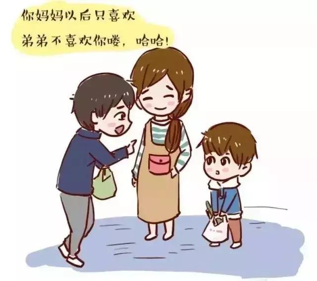 不可以让别人哄你,不能这样逗孩子