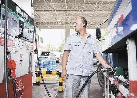 拿油卡抵钱靠谱吗,油卡抵货款