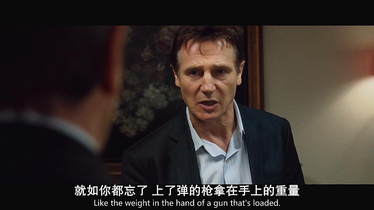 《飓风营救》——一部憋尿也要看完的佳作