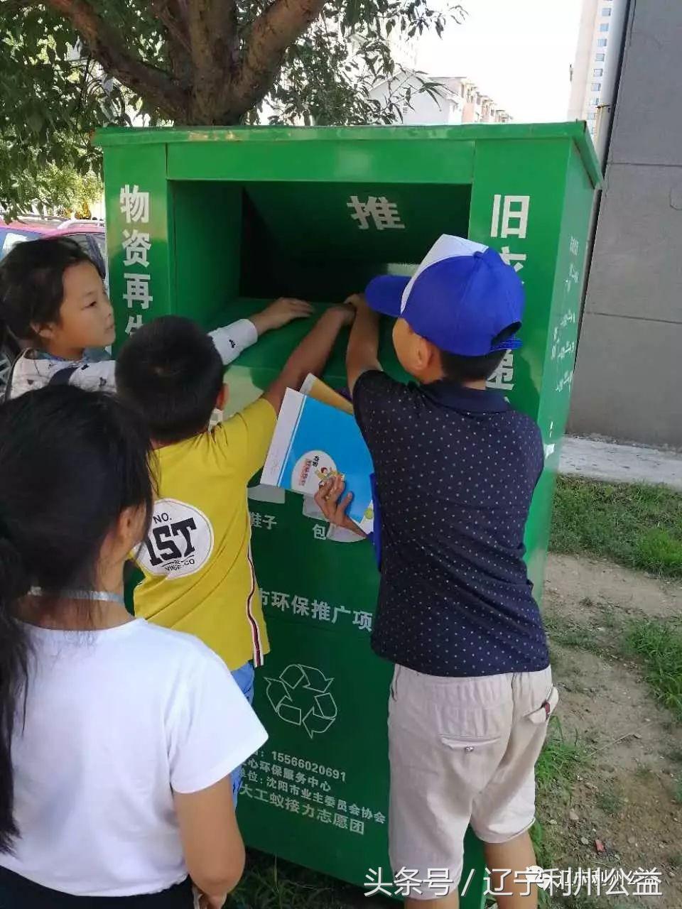 花young年华女子羽毛球俱乐部,花young年华音乐会怎么样