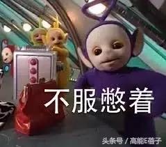 直男喜欢唱周杰伦陈奕迅,最近陈奕迅周杰伦