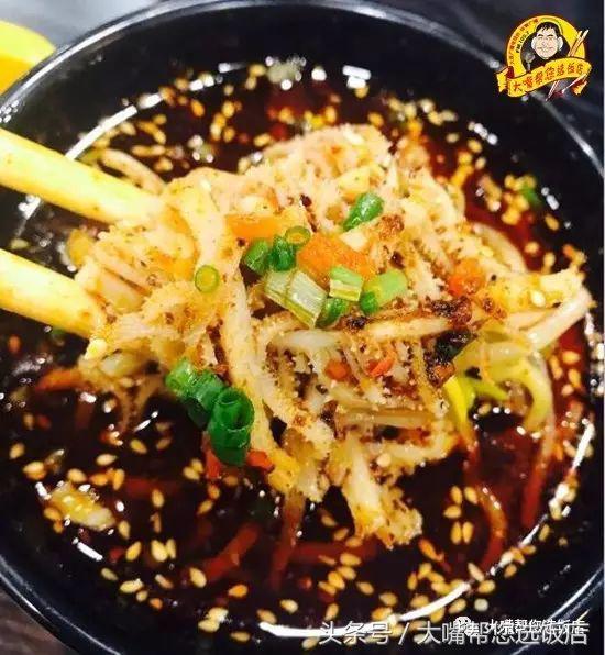 大连最正宗的冒菜,冒菜大连