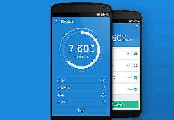 手机都64GB啦，还是提示内存不足，解决办法