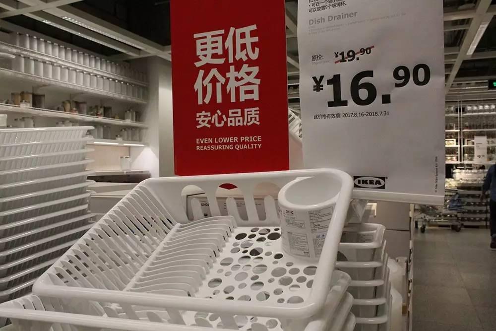 宜家好物推荐200元以内,盘点宜家性价比家具