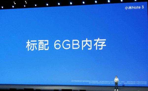 小米note3上不了4g网络,小米note2和note3谁更值得买