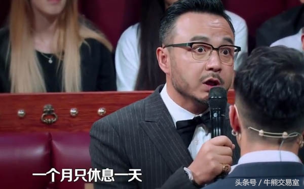 薛之谦高磊鑫为啥会复婚,薛之谦和高磊鑫复婚了吗