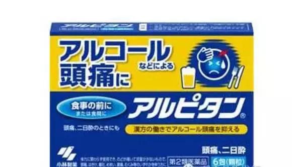 小林制药十大品牌,最好用的小林制药