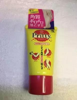 小林制药十大品牌,最好用的小林制药