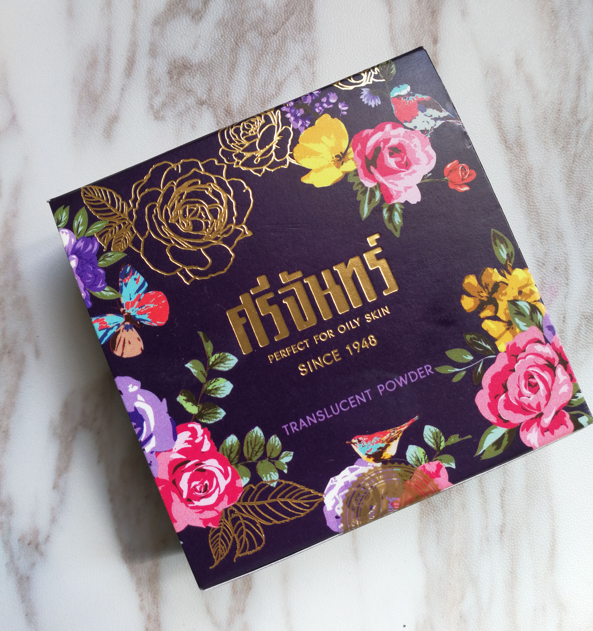 我应该在泰国买什么,到泰国可以买些什么呢