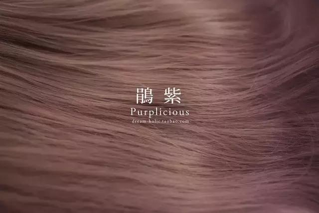 一种很特别的发色名称,雾青灰色发色