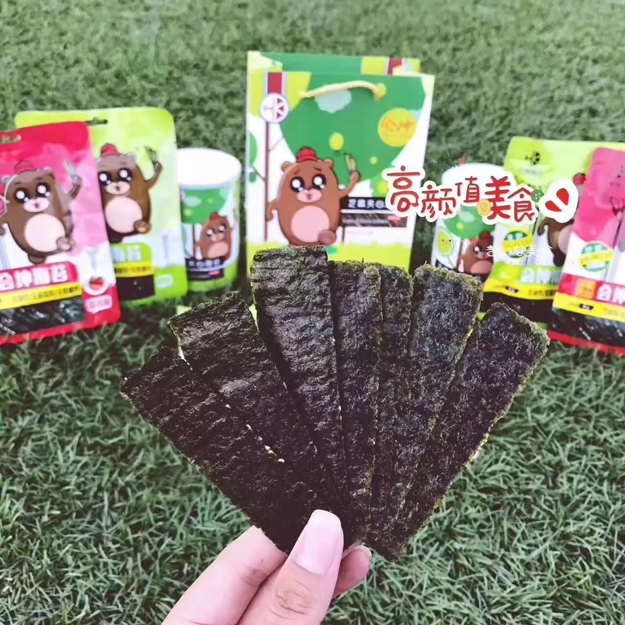 soho西区广告牌 (建外soho西区广告牌)