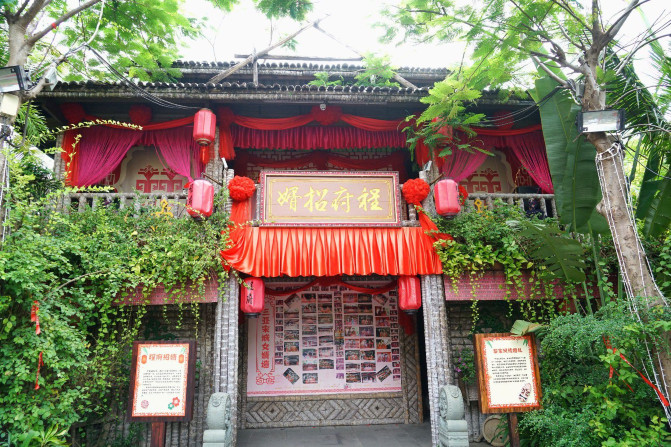 国庆节都快出去旅游吧,国庆快到了有没有一起旅游的