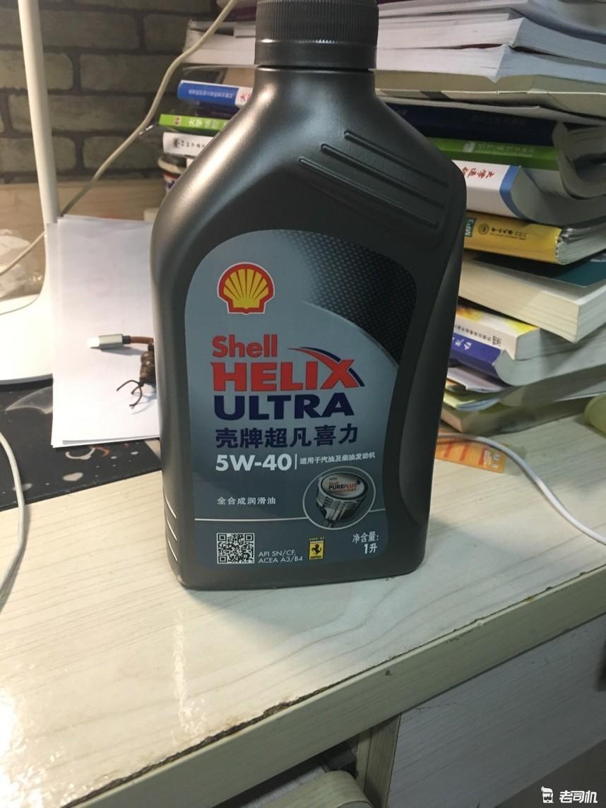 2万买辆二手大众老宝来,不是在修车就是在开去修车的路上!