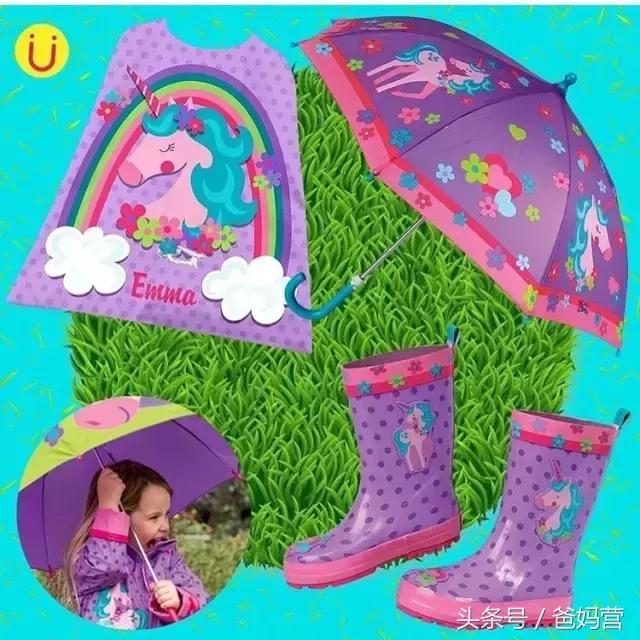儿童专用雨伞雨衣雨鞋,儿童雨鞋爆款第一名3岁