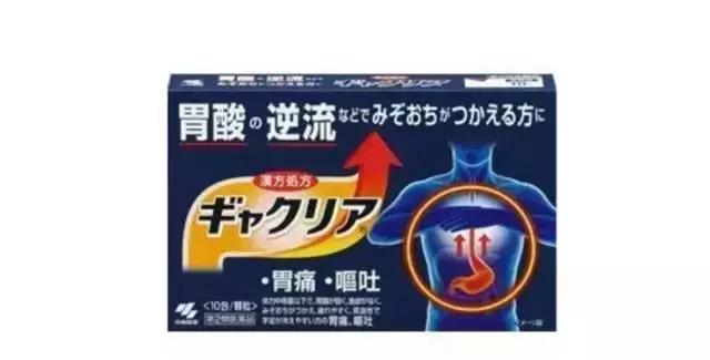 40款值得无限回购的小林制药必买清单！每一样我都能回购100次