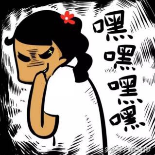 当朋友圈变成了微商圈,朋友圈变成微商圈